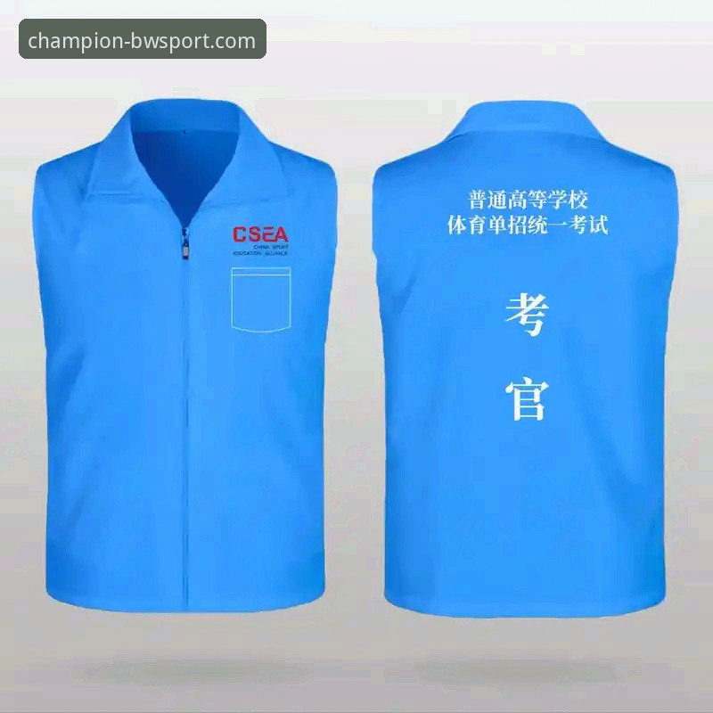 宝威体育平台2025新版全面体验：从注册到下载的实用指南