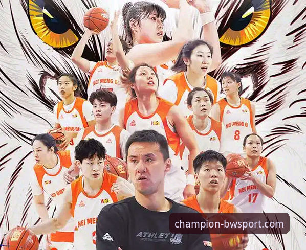 如何通过宝威体育第一时间获取WCBA总决赛的深度战报与数据？