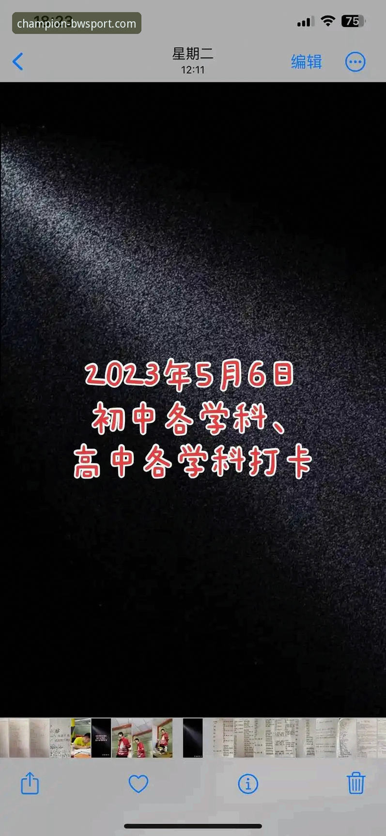 宝威体育平台正规性详解与使用指南