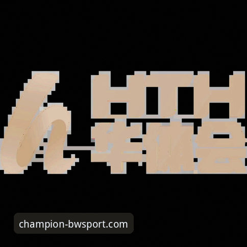 宝威体育iOS版下载的3大核心优势与5步操作指南